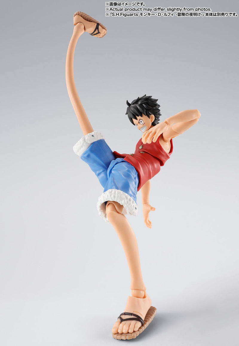 S.H.Figuarts ONE PIECE Romance Dawn Monkey D. Luffy Gum-Gum Optional Part Set