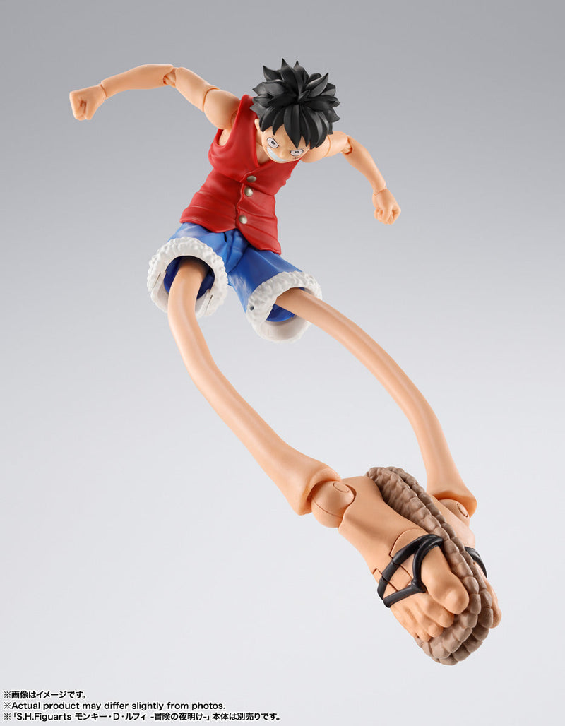 S.H.Figuarts ONE PIECE Romance Dawn Monkey D. Luffy Gum-Gum Optional Part Set