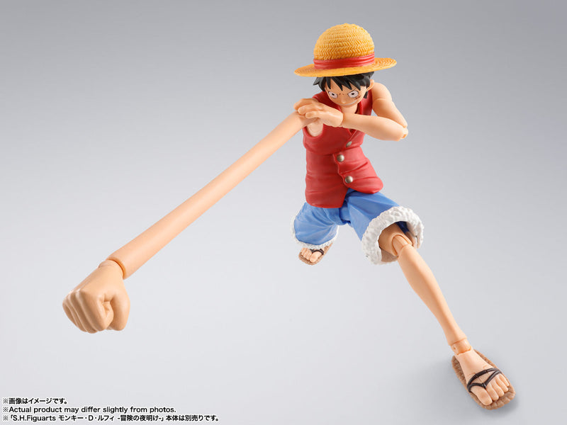 S.H.Figuarts ONE PIECE Romance Dawn Monkey D. Luffy Gum-Gum Optional Part Set