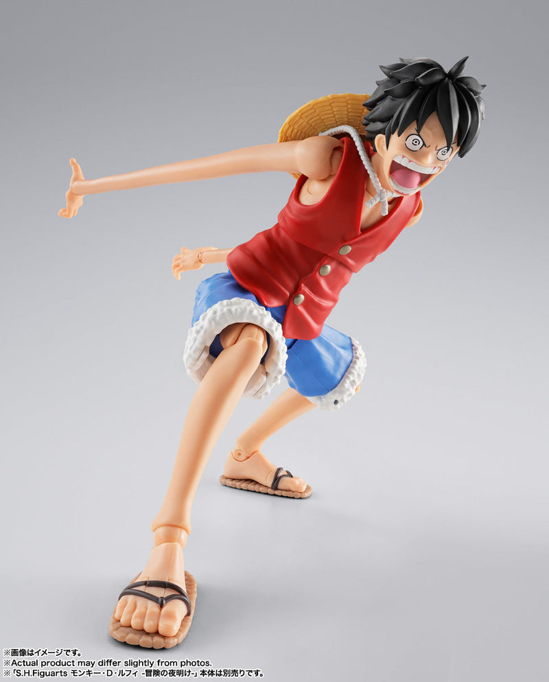 S.H.Figuarts ONE PIECE Romance Dawn Monkey D. Luffy Gum-Gum Optional Part Set