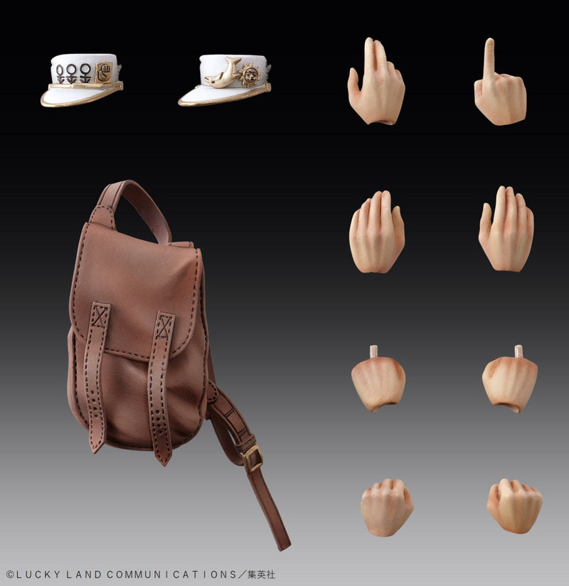 Super Action Statue JoJo's Bizarre Adventure Part IV Jotaro Kujo Action Figure