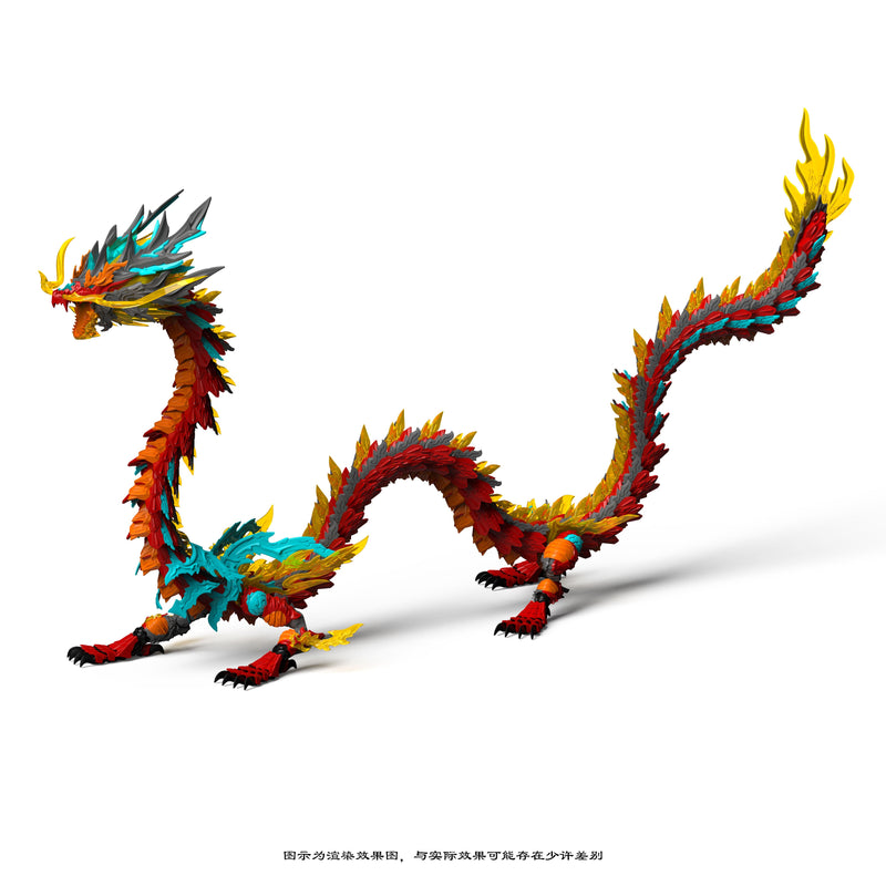 SHENXING TECHNOLOGY ShenXing Series ZL-0001 Red Dragon Plastic Model Kit JAPAN