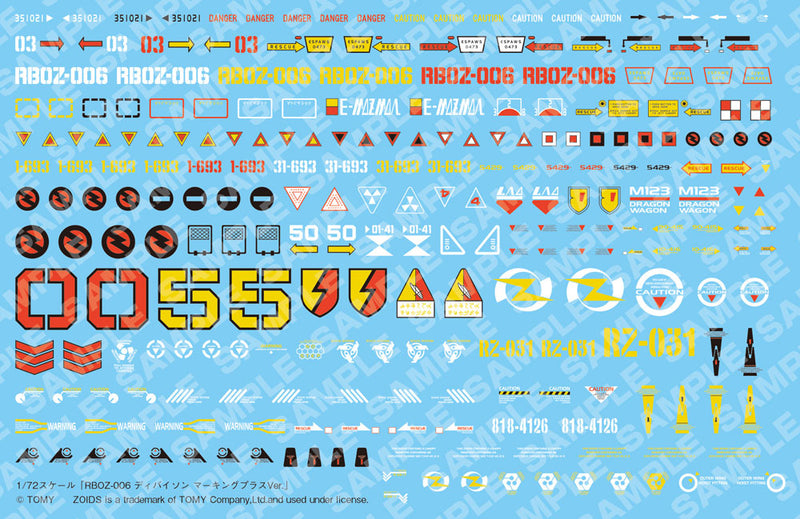 Kotobukiya HMM ZOIDS RBOZ-006 Dibison Marking Plus Ver 1/72 Model Kit JAPAN