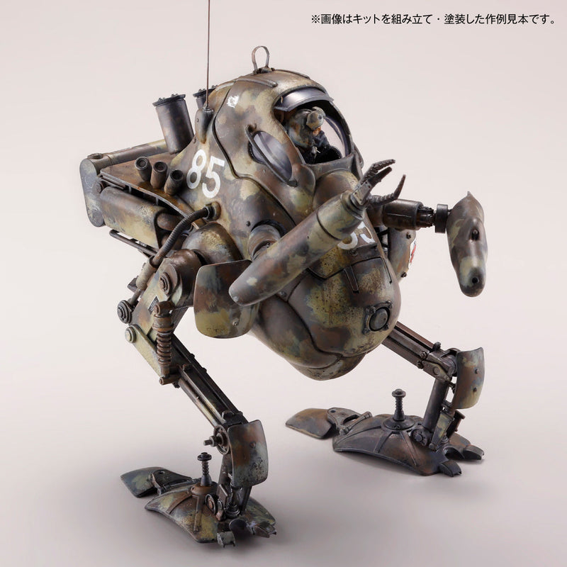 ARTPLA Maschinen Krieger P.K.A. KANGAROO 2kits & Maintenance Crew 1/35 Model Kit