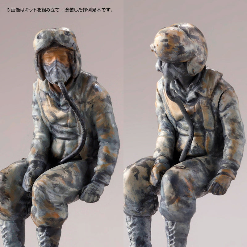 ARTPLA Maschinen Krieger P.K.A. KANGAROO 2kits & Maintenance Crew 1/35 Model Kit