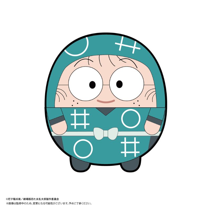 Nintama Rantaro The Movie Fuwakororin Rantaro Inadera Msize A Mascot Plush