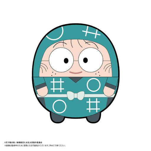 Nintama Rantaro The Movie Fuwakororin Rantaro Inadera Msize A Mascot Plush