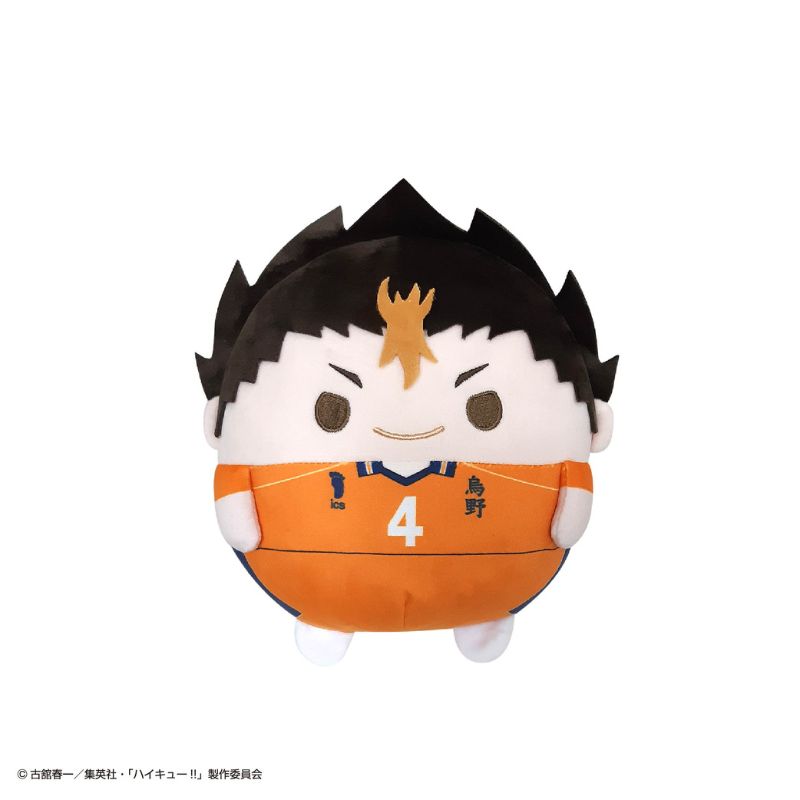 Haikyu!! Fuwakororin Msize 4 A Yu Nishinoya Mascot Plush JAPAN OFFICIAL