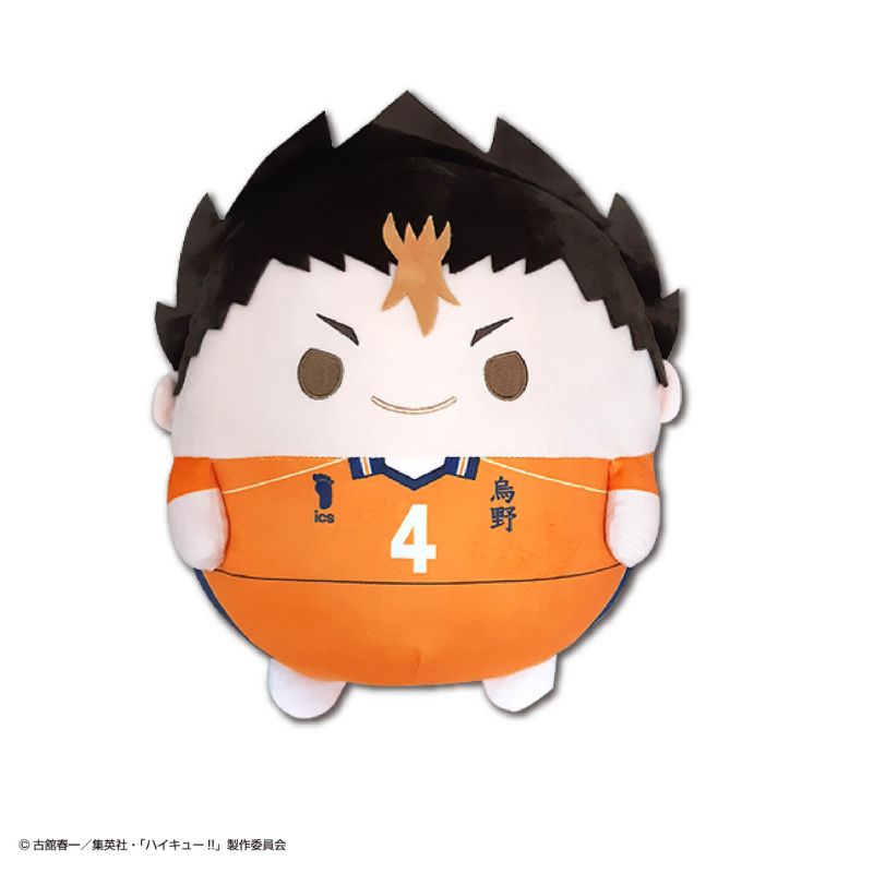 Haikyu!! Fuwakororin Big 4 A Yu Nishinoya Plush JAPAN OFFICIAL