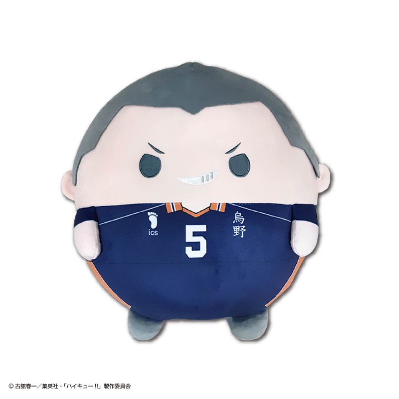 Haikyu!! Fuwakororin Big 4 B Ryunosuke Tanaka Plush JAPAN OFFICIAL