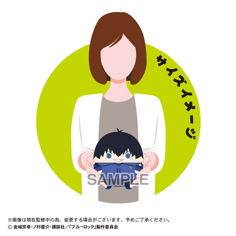 Blue Lock Fuwakororin Msize 4 A Yoichi Isagi Mascot Plush JAPAN OFFICIAL