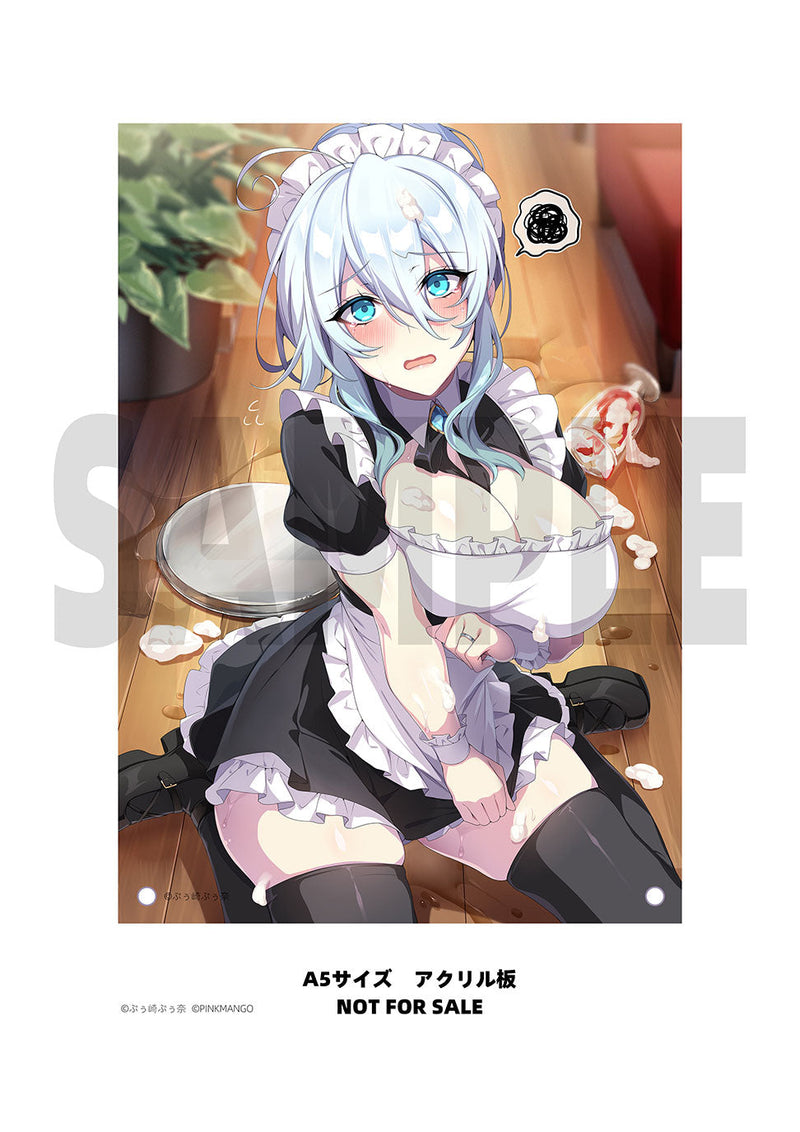 Miboujin no Yukionna Mifuyu Yukino Maid Special Ver Bonus Edition 1/7 Figure