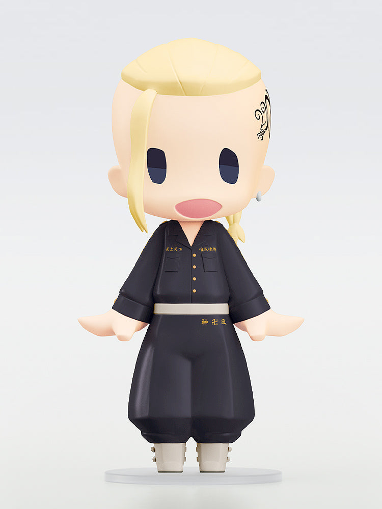 BONJOUR! GOOD SMILE Tokyo Revengers Draken Ken Ryuguji Figurine JAPON