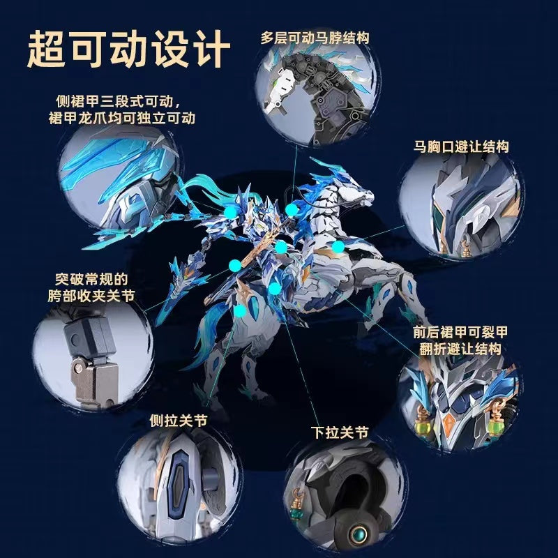 Legend of Star General MNP-XH05 Zhao Yun & White Dragon Horse 1/12 Model Kit