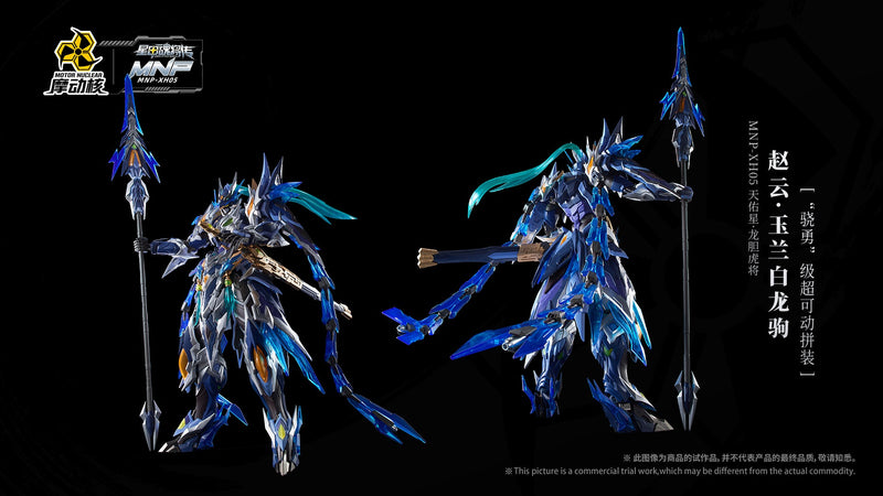 Legend of Star General MNP-XH05 Zhao Yun & White Dragon Horse 1/12 Model Kit