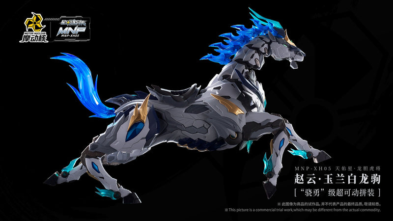 Legend of Star General MNP-XH05 Zhao Yun & White Dragon Horse 1/12 Model Kit