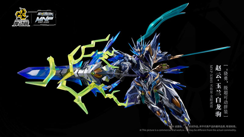 Legend of Star General MNP-XH05 Zhao Yun & White Dragon Horse 1/12 Model Kit