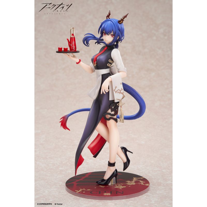 APEX LIMEPIE Series Arknights Ch'en Tea Time VER 1/8 Figure JAPAN OFFICIAL