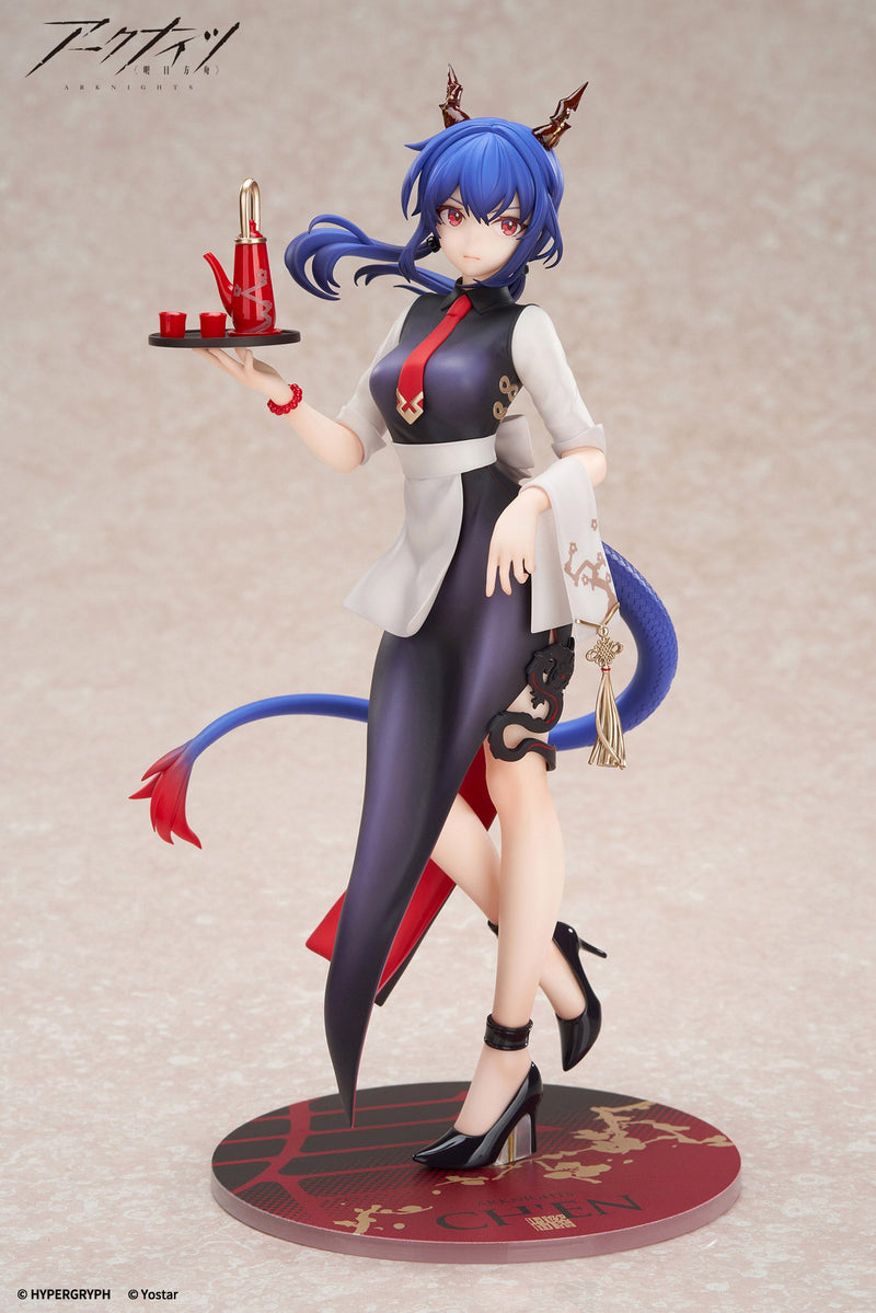 APEX LIMEPIE Serie Arknights Ch'en Tea Time VER 1/8 Figur JAPAN OFFIZIELL