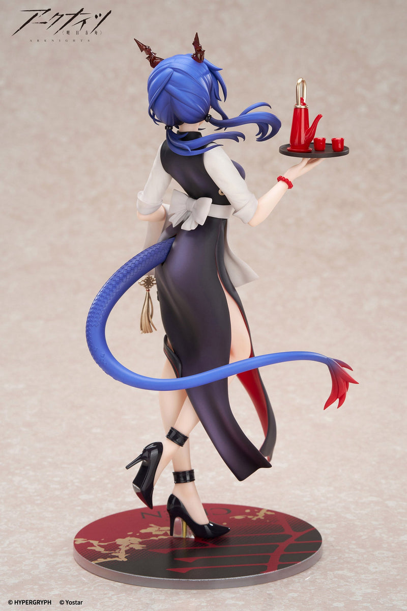APEX LIMEPIE Serie Arknights Ch'en Tea Time VER 1/8 Figur JAPAN OFFIZIELL