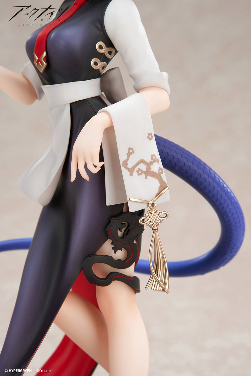 APEX LIMEPIE Serie Arknights Ch'en Tea Time VER 1/8 Figur JAPAN OFFIZIELL