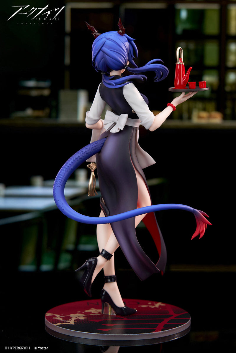 APEX LIMEPIE Serie Arknights Ch'en Tea Time VER 1/8 Figur JAPAN OFFIZIELL