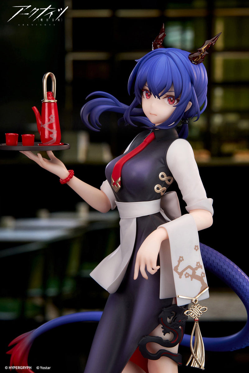 APEX LIMEPIE Serie Arknights Ch'en Tea Time VER 1/8 Figur JAPAN OFFIZIELL