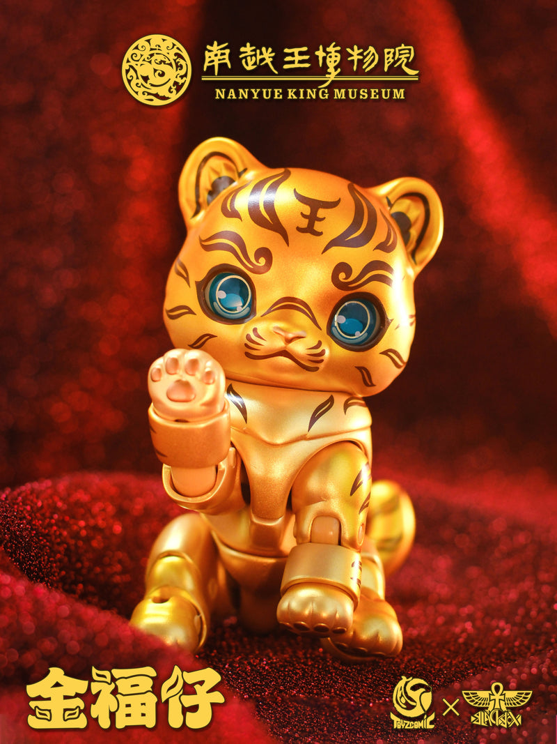 Bronze Tiger Talisman with Gold Inscription Jin Fuzai Action Figure JAPAN