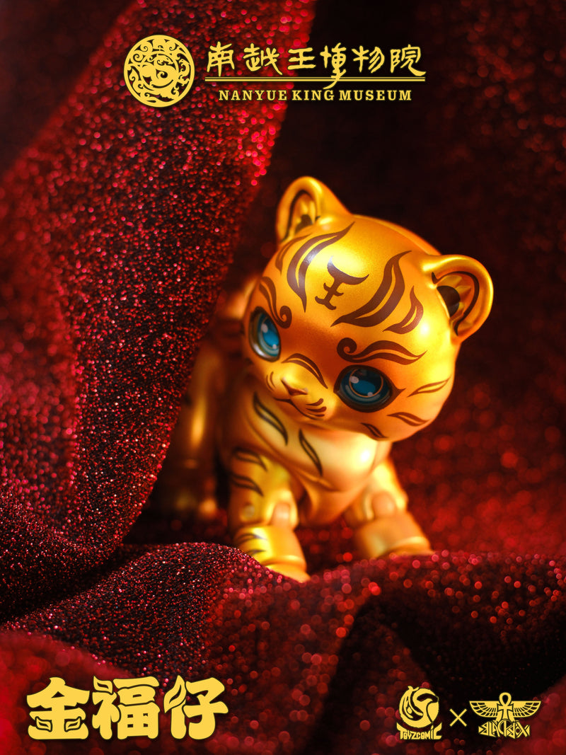Bronze Tiger Talisman with Gold Inscription Jin Fuzai Action Figure JAPAN