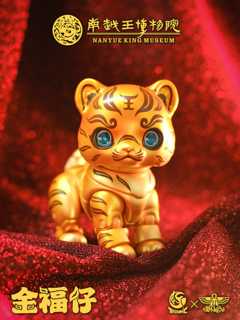 Bronze Tiger Talisman with Gold Inscription Jin Fuzai Action Figure JAPAN