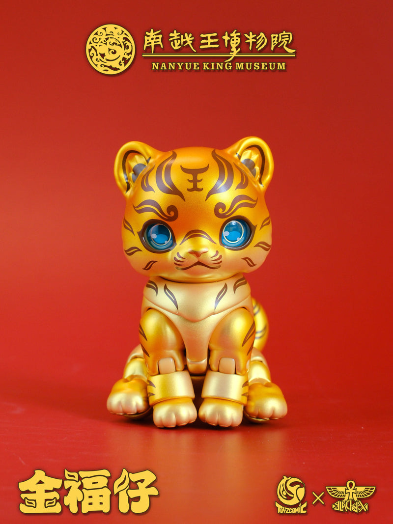 Bronze Tiger Talisman with Gold Inscription Jin Fuzai Action Figure JAPAN