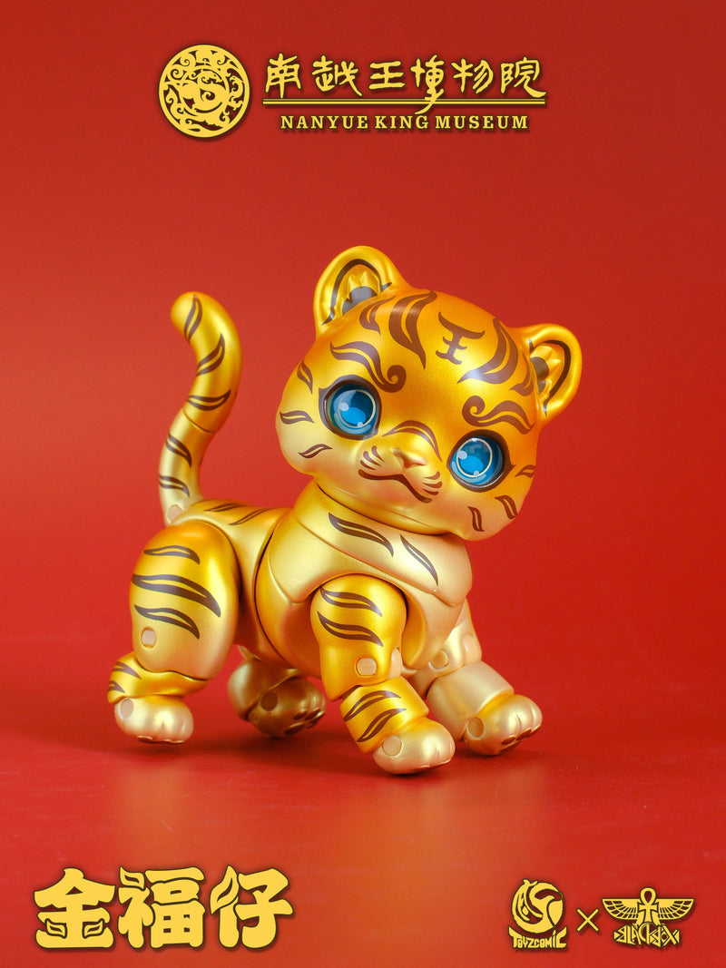 Bronze Tiger Talisman with Gold Inscription Jin Fuzai Action Figure JAPAN