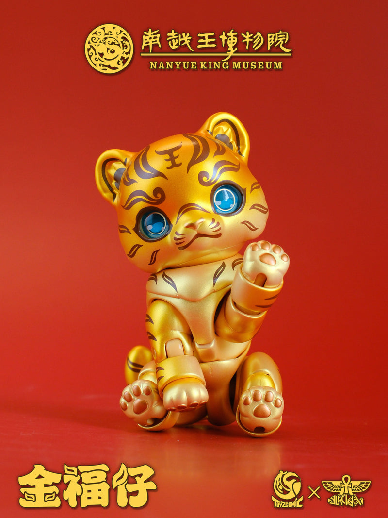 Bronze Tiger Talisman with Gold Inscription Jin Fuzai Action Figure JAPAN