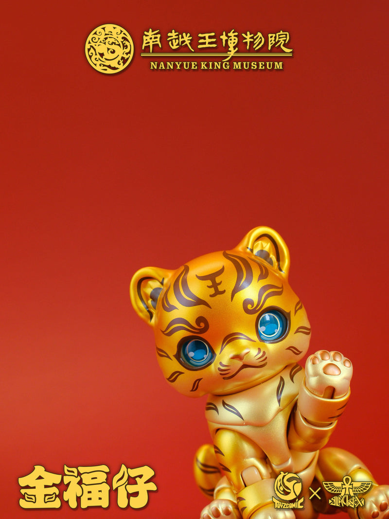 Bronze Tiger Talisman with Gold Inscription Jin Fuzai Action Figure JAPAN