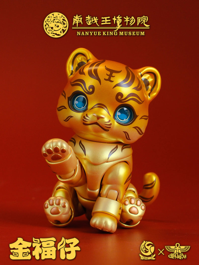 Bronze Tiger Talisman with Gold Inscription Jin Fuzai Action Figure JAPAN