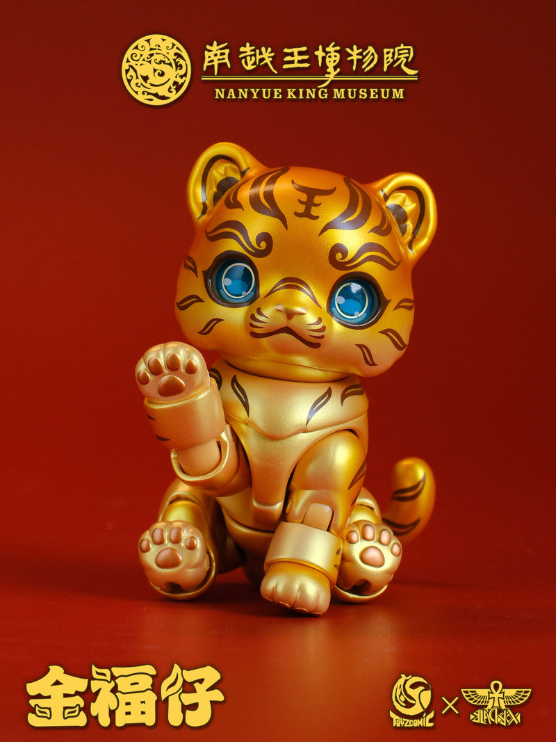 Bronze Tiger Talisman with Gold Inscription Jin Fuzai Action Figure JAPAN