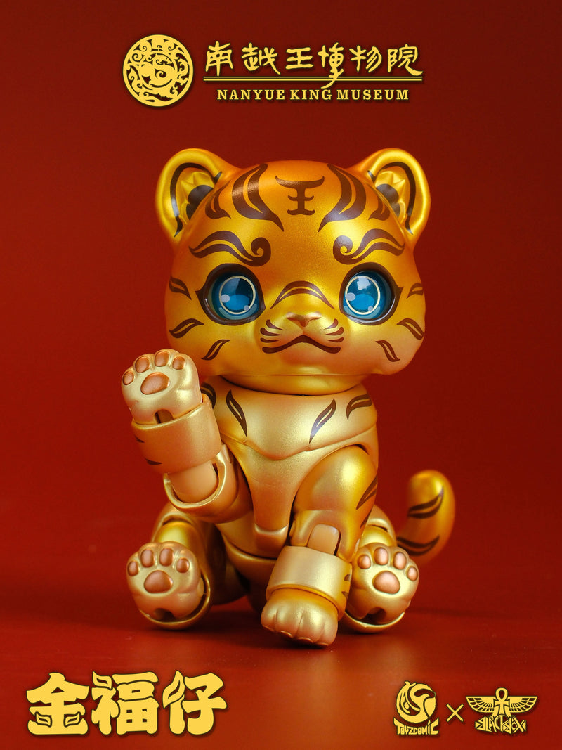 Bronze Tiger Talisman with Gold Inscription Jin Fuzai Action Figure JAPAN