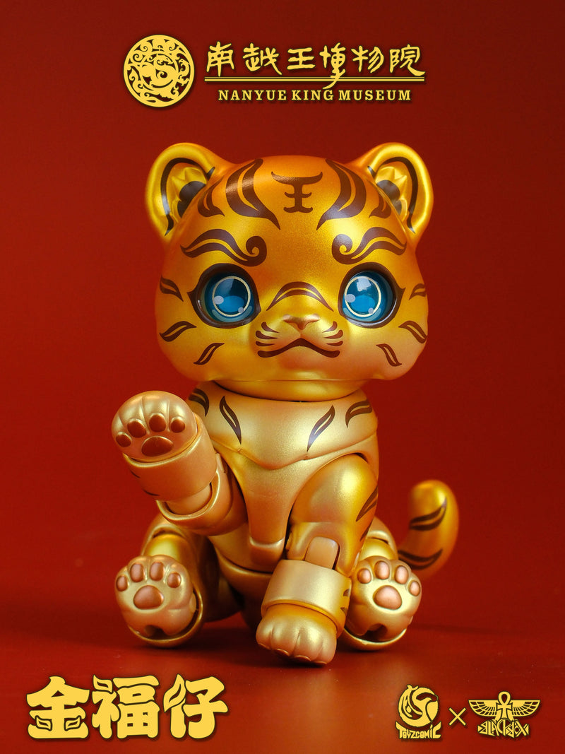 Bronze Tiger Talisman with Gold Inscription Jin Fuzai Action Figure JAPAN