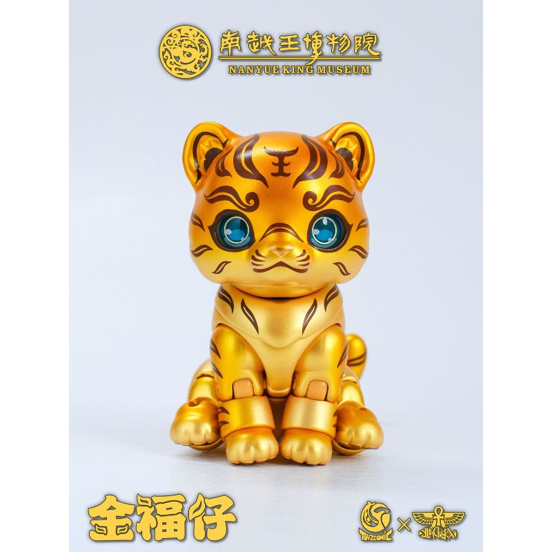 Bronze Tiger Talisman with Gold Inscription Jin Fuzai Action Figure JAPAN