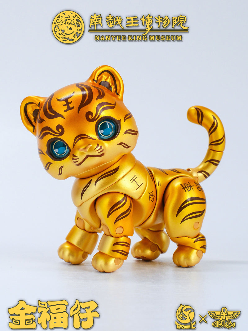 Bronze Tiger Talisman with Gold Inscription Jin Fuzai Action Figure JAPAN