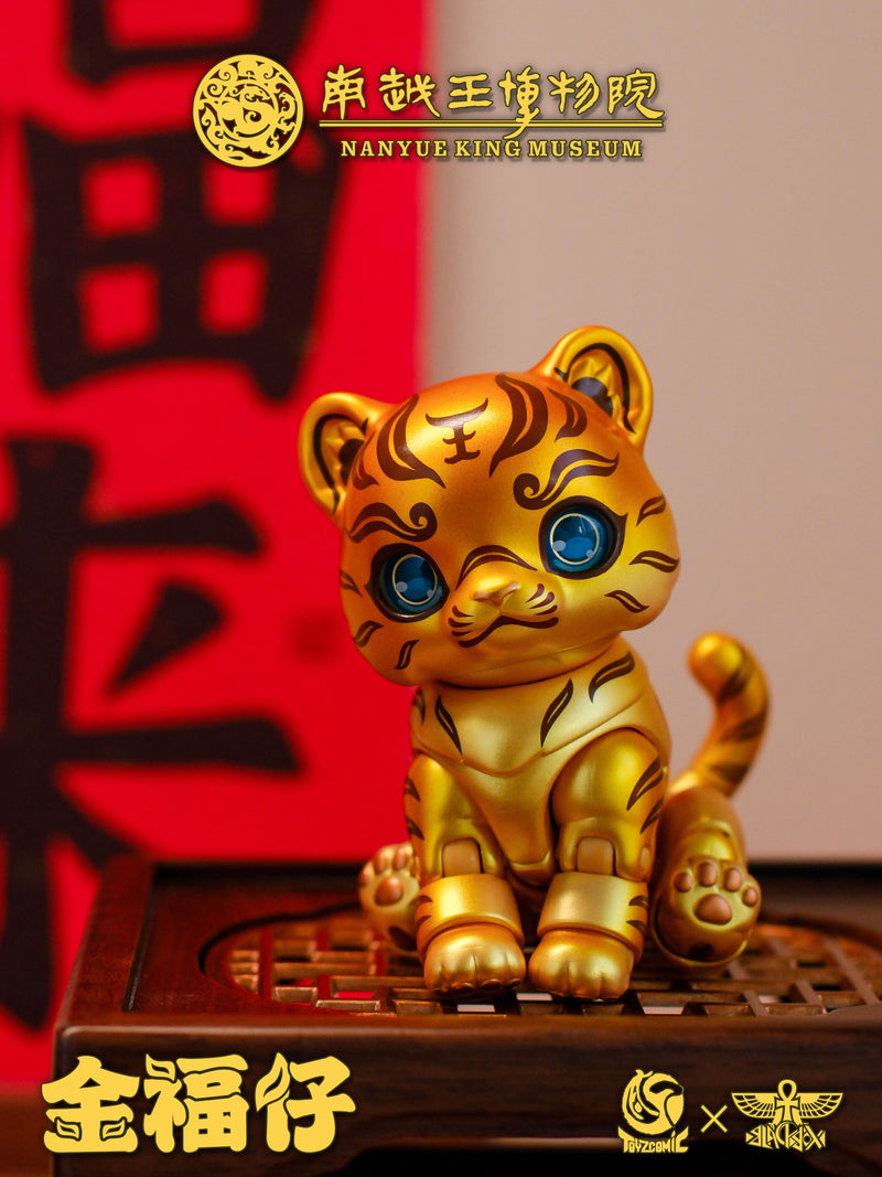 Bronze Tiger Talisman with Gold Inscription Jin Fuzai Action Figure JAPAN