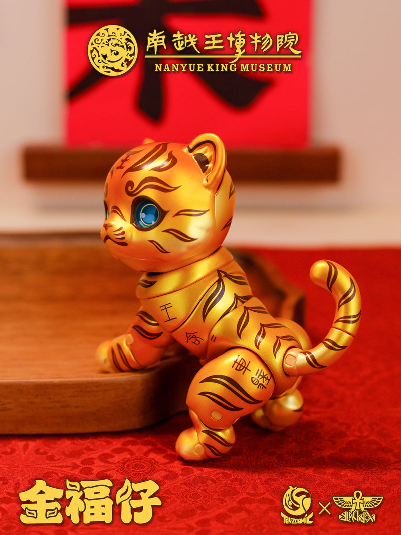 Bronze Tiger Talisman with Gold Inscription Jin Fuzai Action Figure JAPAN
