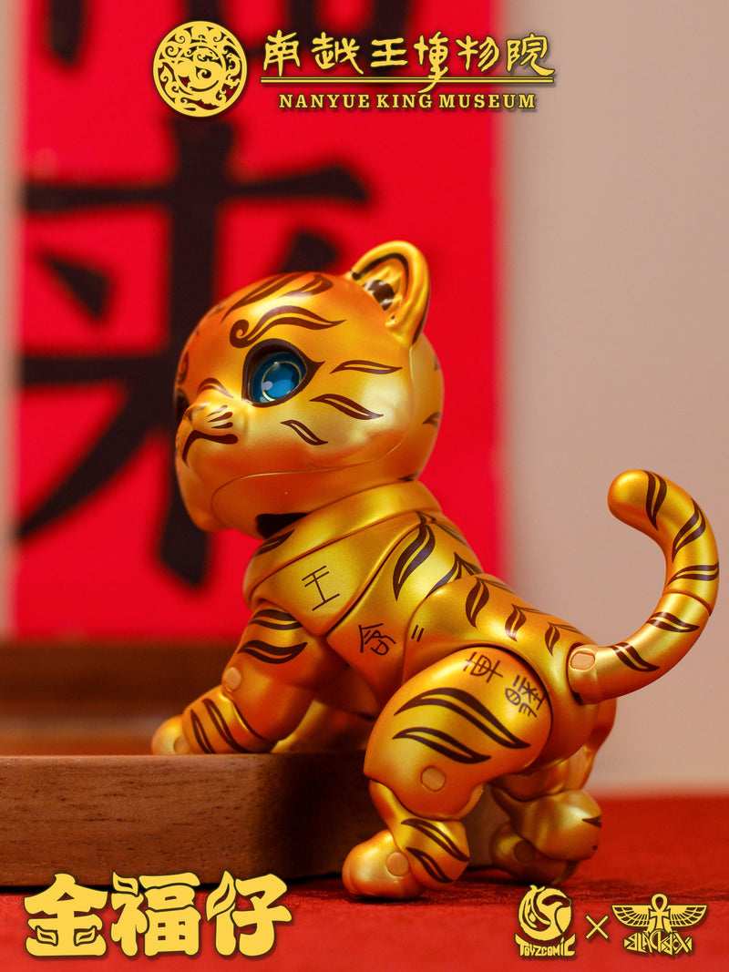 Bronze Tiger Talisman with Gold Inscription Jin Fuzai Action Figure JAPAN