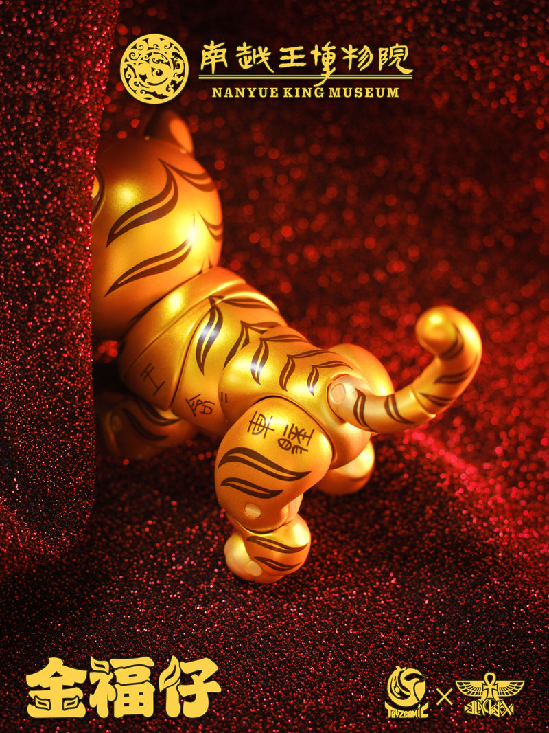 Bronze Tiger Talisman with Gold Inscription Jin Fuzai Action Figure JAPAN