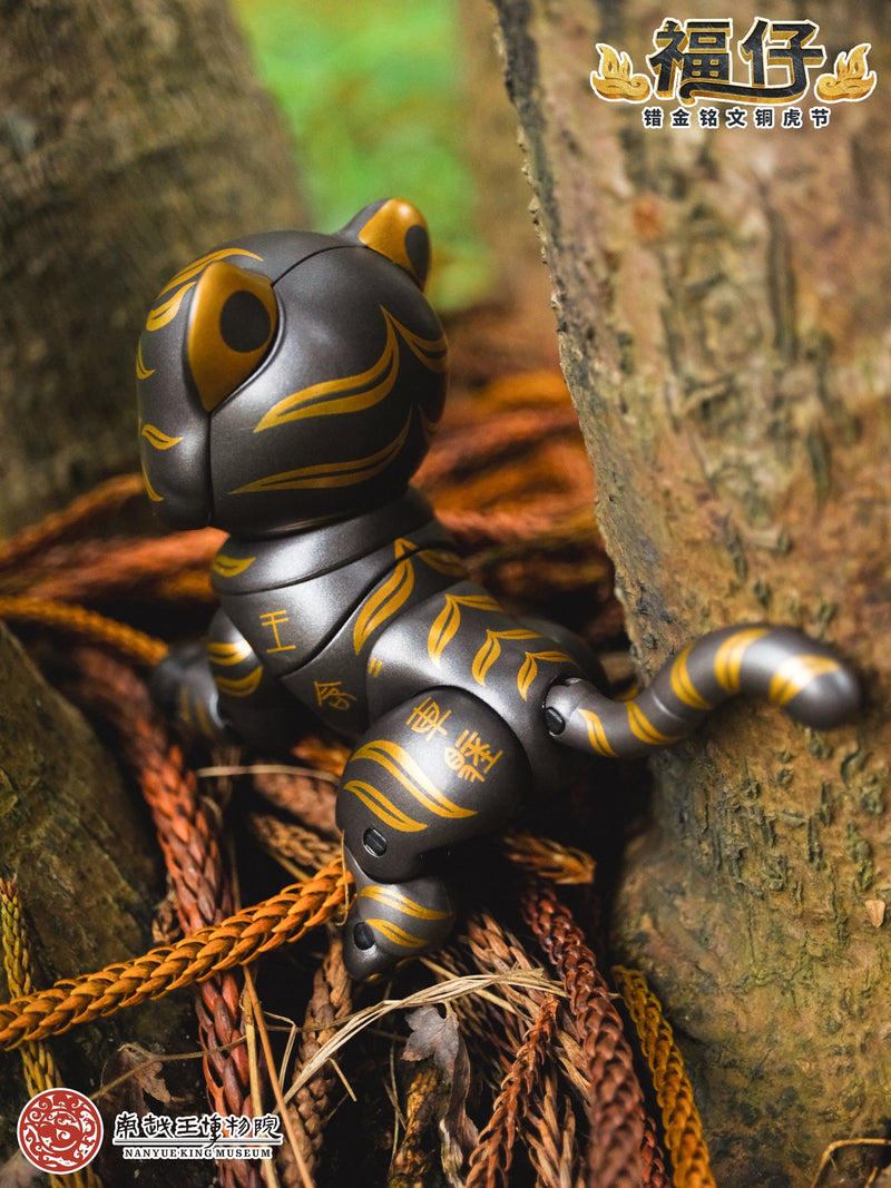 Bronze Tiger Talisman with Gold Inscription Fuzi Action Figure JAPAN