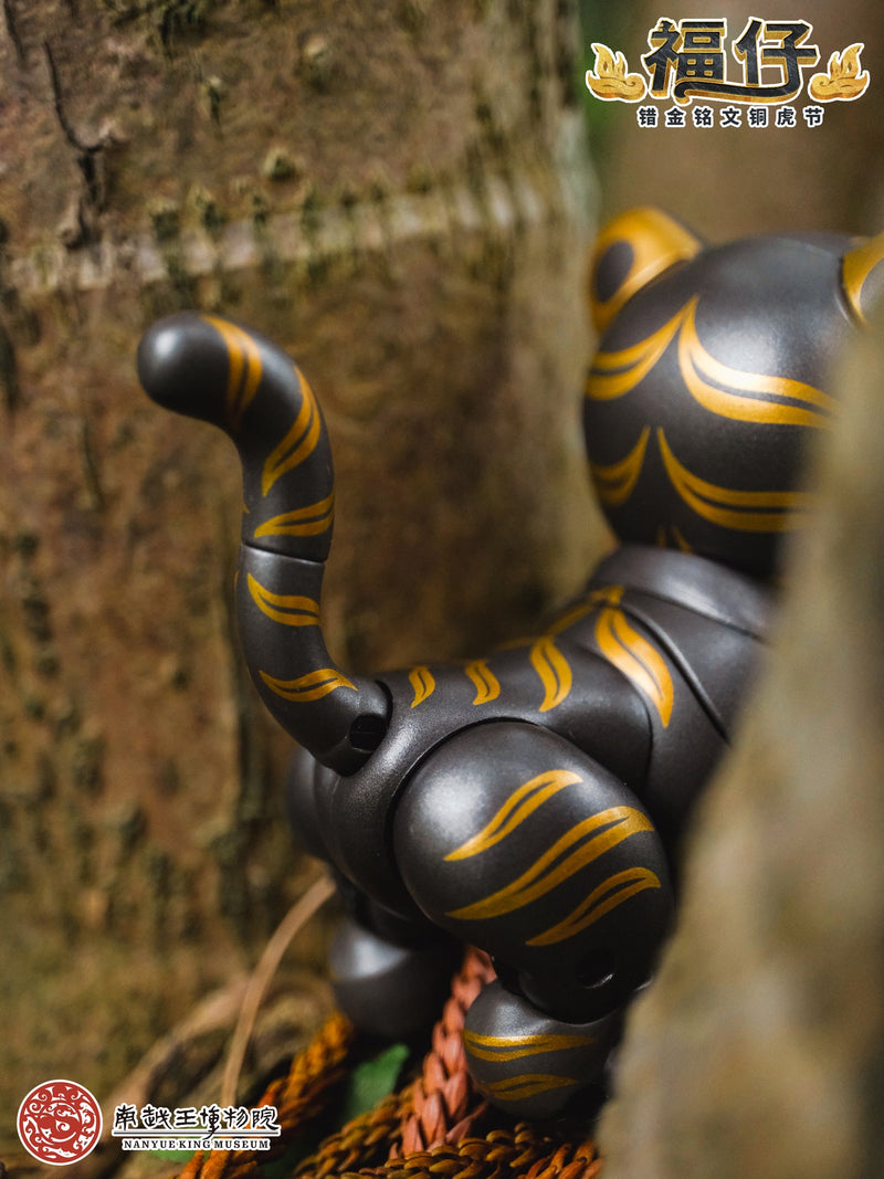 Bronze Tiger Talisman with Gold Inscription Fuzi Action Figure JAPAN
