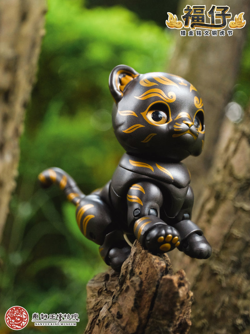 Bronze Tiger Talisman with Gold Inscription Fuzi Action Figure JAPAN