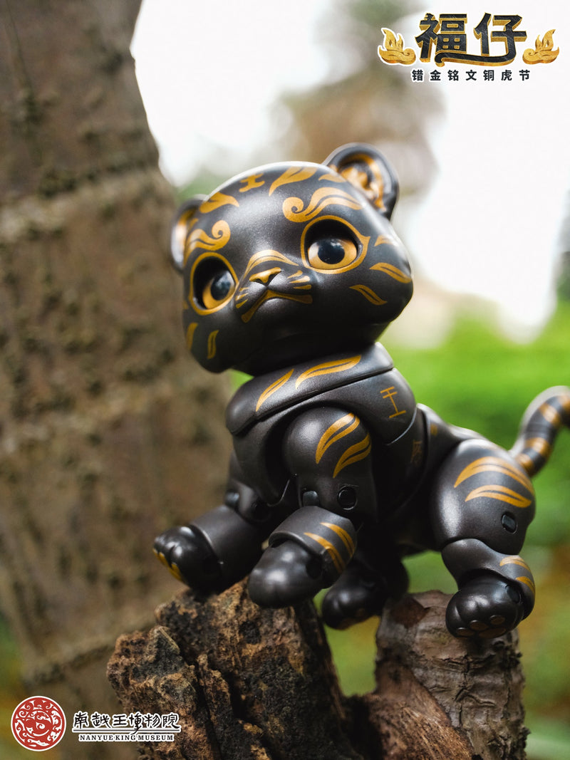 Bronze Tiger Talisman with Gold Inscription Fuzi Action Figure JAPAN
