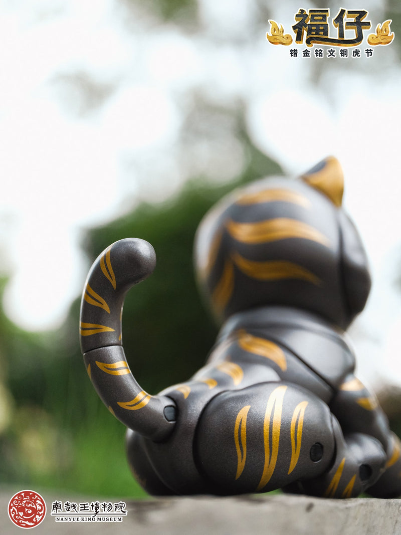 Bronze Tiger Talisman with Gold Inscription Fuzi Action Figure JAPAN