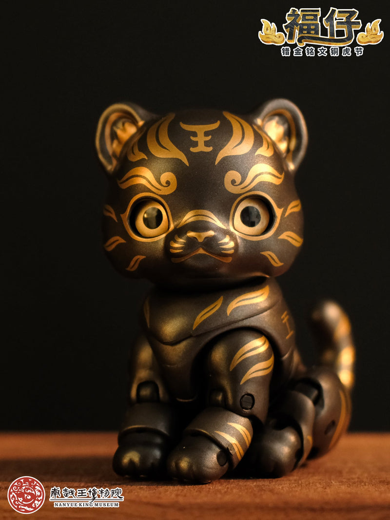 Bronze Tiger Talisman with Gold Inscription Fuzi Action Figure JAPAN
